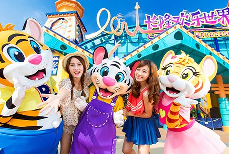 <歡樂盡享>長隆歡樂世界+野生動物世界+珠海海洋王國 雙高4日游歡樂世界，野生動物世界，珠海海洋王國