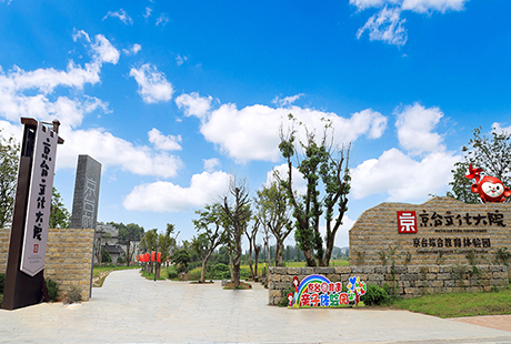 安義古村2
