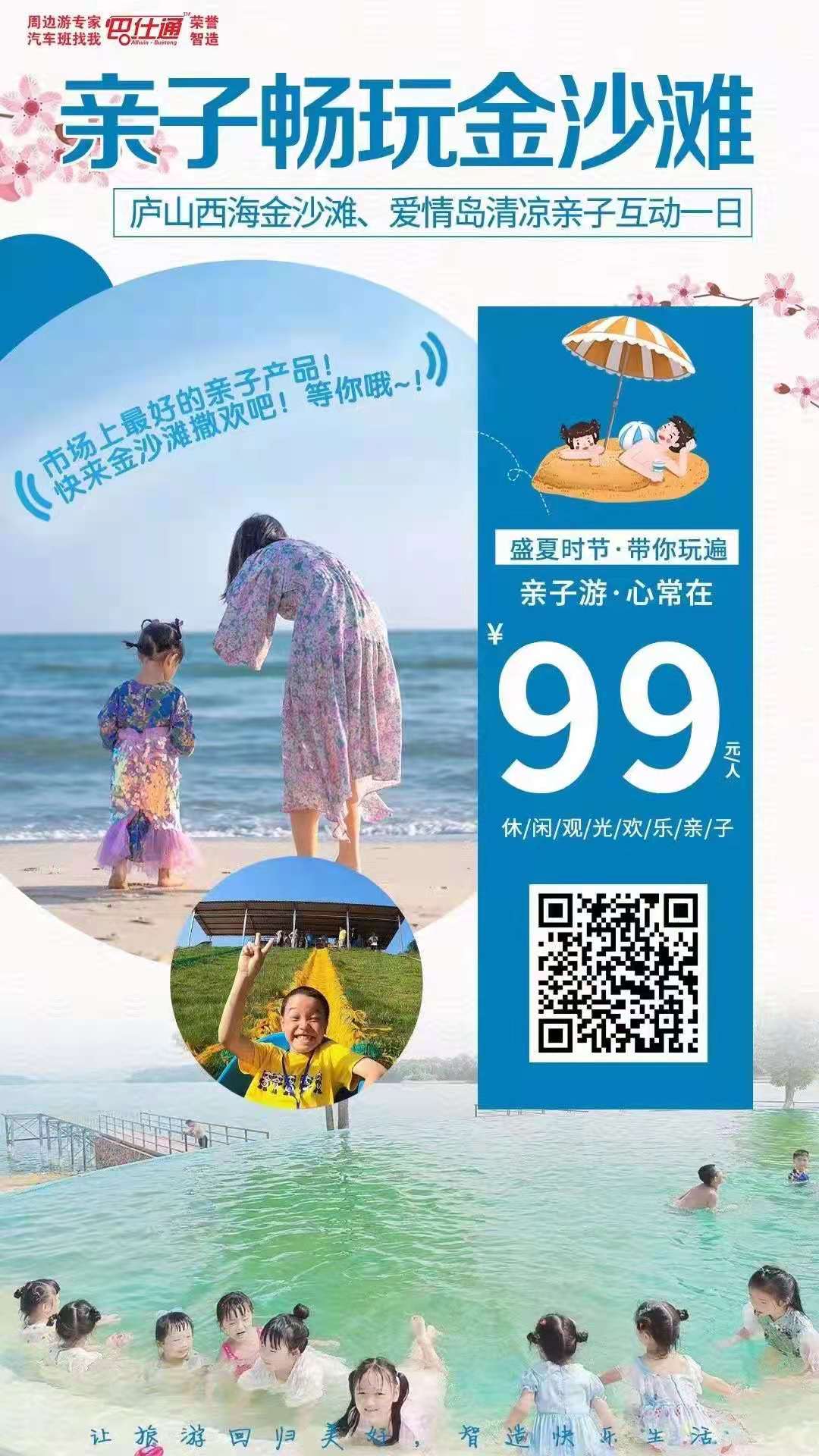微信圖片_202108101529423.jpg
