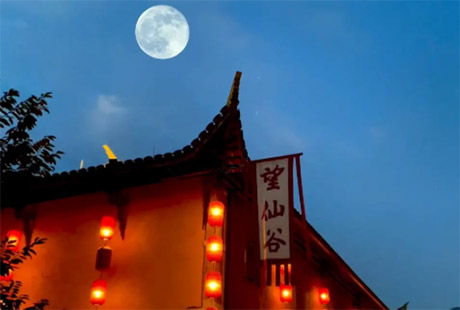 網(wǎng)紅望仙谷+篁嶺2日游網(wǎng)紅望仙谷+網(wǎng)紅曬秋美譽(yù)篁嶺