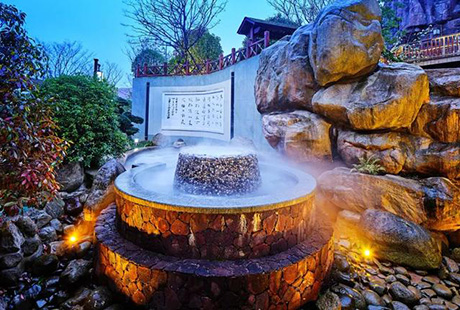 九仙君瀾溫泉2