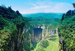 重慶武隆天生三橋