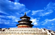 <京城故事>北京純玩 單飛5日游
