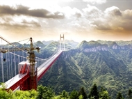 <經(jīng)典天鳳>天門(mén)山鳳凰古城 雙動(dòng)5日游