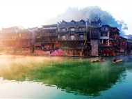 <魅力鳳凰>鳳棲芙蓉4日游