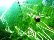 <一路湘西>長(zhǎng)沙韶山黃龍洞張家界鳳凰雙動(dòng)6日游