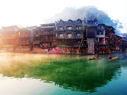 <魅力鳳凰>鳳棲芙蓉4日游