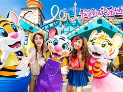 <歡樂盡享>長(zhǎng)隆歡樂世界+野生動(dòng)物世界+珠海海洋王國(guó) 雙高4日游