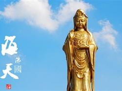 杭州普陀山純玩雙高3日游