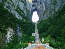 <經(jīng)典雙玻>張家界天門山鳳凰古城雙動5日游