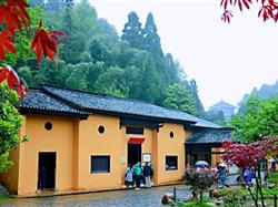 歲月井岡<南昌+井岡山>3日游