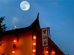 網(wǎng)紅望仙谷+篁嶺2日游