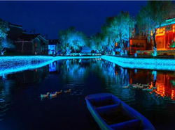 千年流坑+大華山2日游