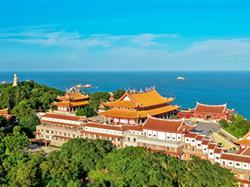 <湄洲島之旅>福建湄洲島雙動(dòng)3日游